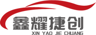Wenzhou Xinyao Jiechuang Brake Technology Co., Ltd