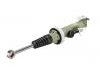 Clutch Master Cylinder:4042227